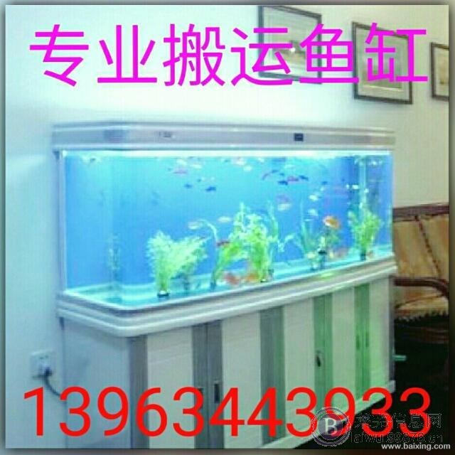 莱芜恒达?搬家专业?实惠省心?安全快捷?