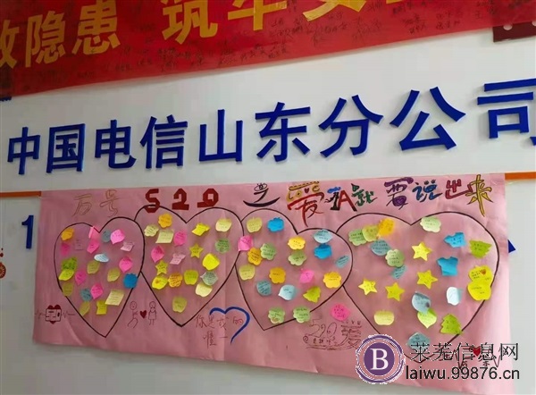中国**招工六险一金长白班